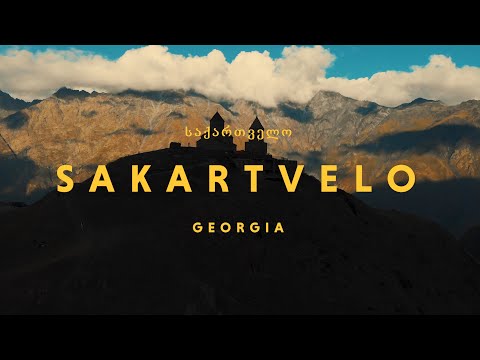 SAKARTVELO | Republic of Georgia